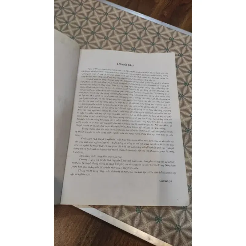 Lý thuyết truyền tin (khổ lớn sách cũ) 647531