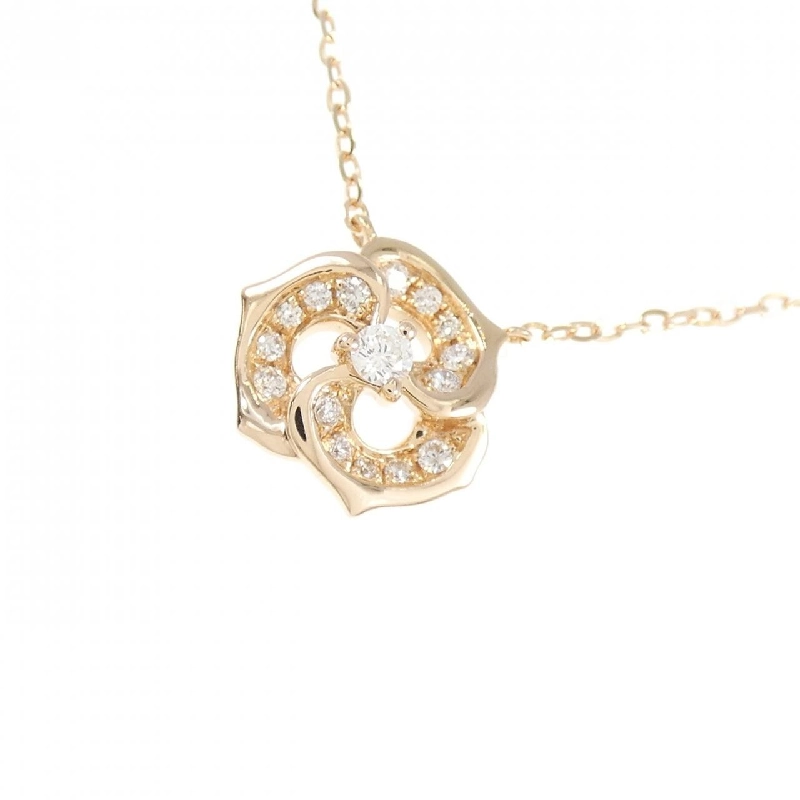 Dây chuyền kim cương 750PG 0.10CT - Hàng hiệu Chính hãng 860716