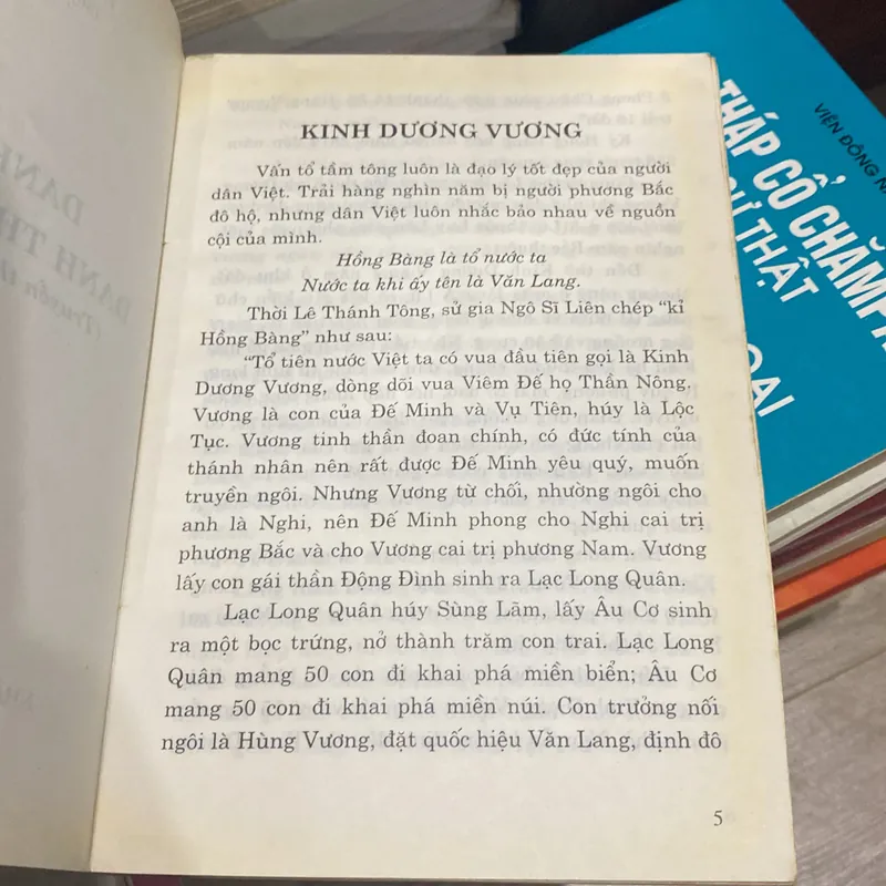 DANH NHÂN DANH THẮNG XỨ BẮC (Truyền thuyết và Huyền thoại) 699207