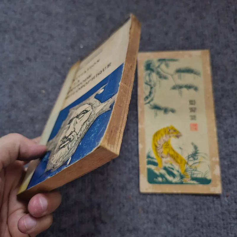 Initiation A La Methode Philosophique. - Jaspers Karl 740796