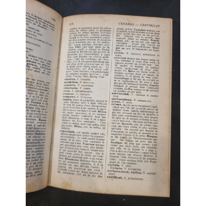 DICTIONNAIRE DES SYNONYMES - Larousse 158897