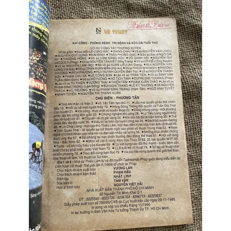 Võ thuật, khí công, Lý tiểu Long, Judo 681165