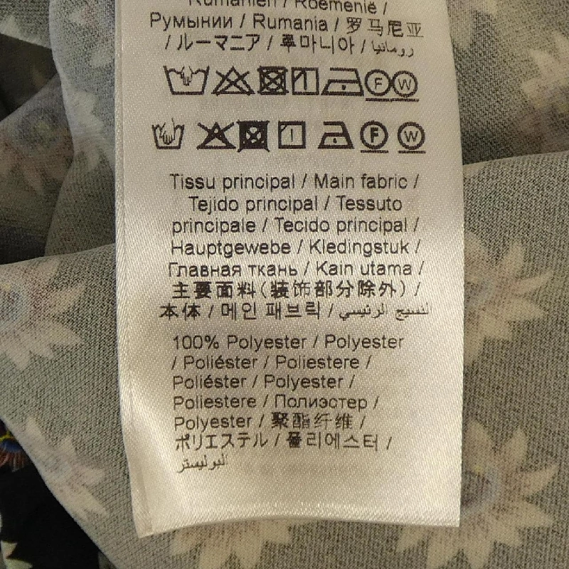 Kenzo KENZO áo 628774