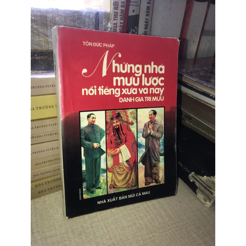 Những nhà mưu lược nổi tiếng xưa và nay danh gia trí mưu  937357