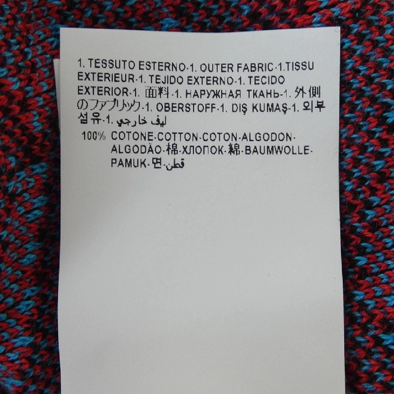 Áo khoác VERSACE - Hàng hiệu Chính hãng 825891