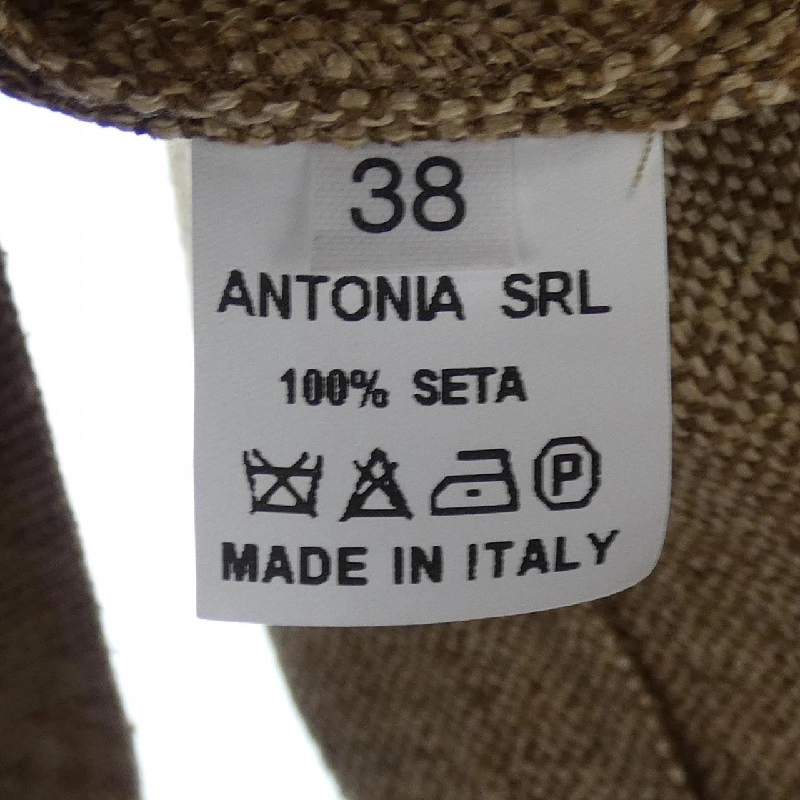 【Mã giảm giá】Áo khoác SUPER BLOND 638404