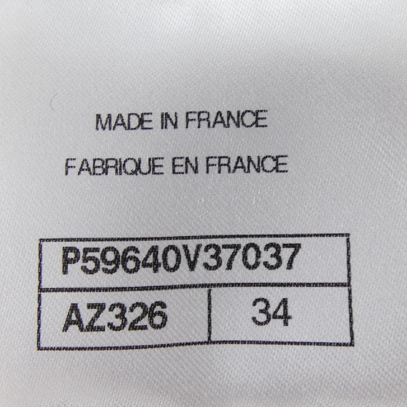 CHANEL P59640V37037 Áo khoác - Hàng hiệu Chính hãng 819812