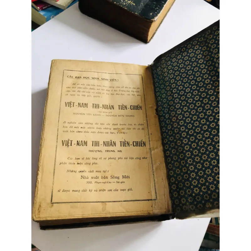 TAM QUỐC CHÍ DIỄN NGHĨA – La Quán Trung 1974 795526