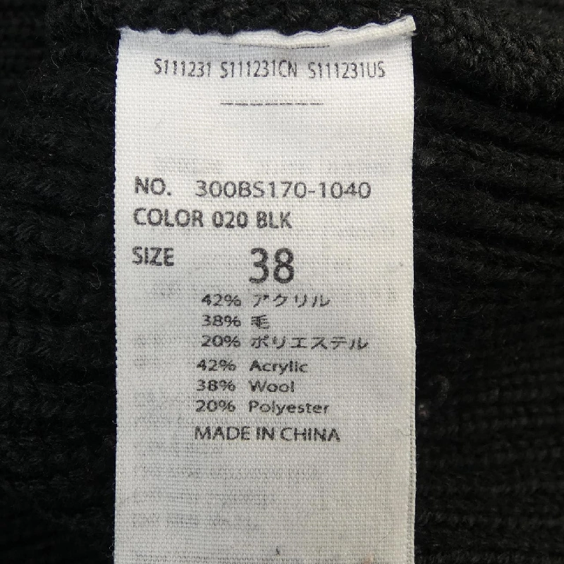 ENFOLD 300bs170-1040 Áo khoác - Hàng hiệu Authentic 812423