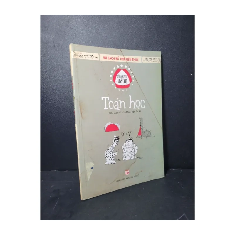 Chìa khóa vàng Toán học 980402