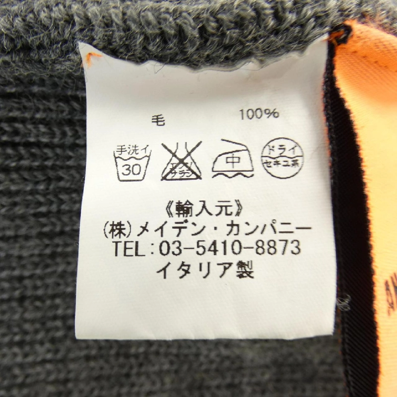 ANDERSEN-ANDERSEN Áo len - Hàng hiệu Authentic 898039