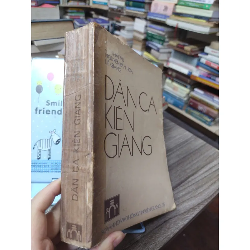 Sách: Dân ca Kiên Giang - Tác giả: Lư Nhất Vũ, Nguyễn Văn Hoa, Lê Giang (A3) 598493