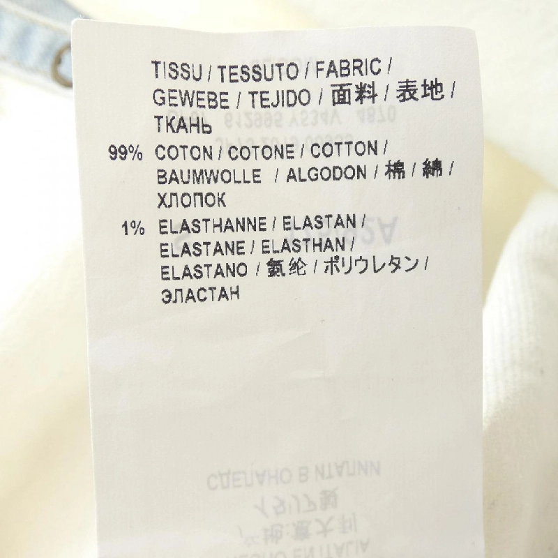 【Mã giảm giá】Áo khoác denim SAINT LAURENT 641173