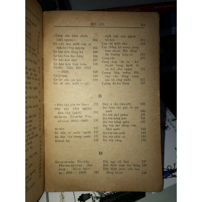 Từ điển kinh tế  788874