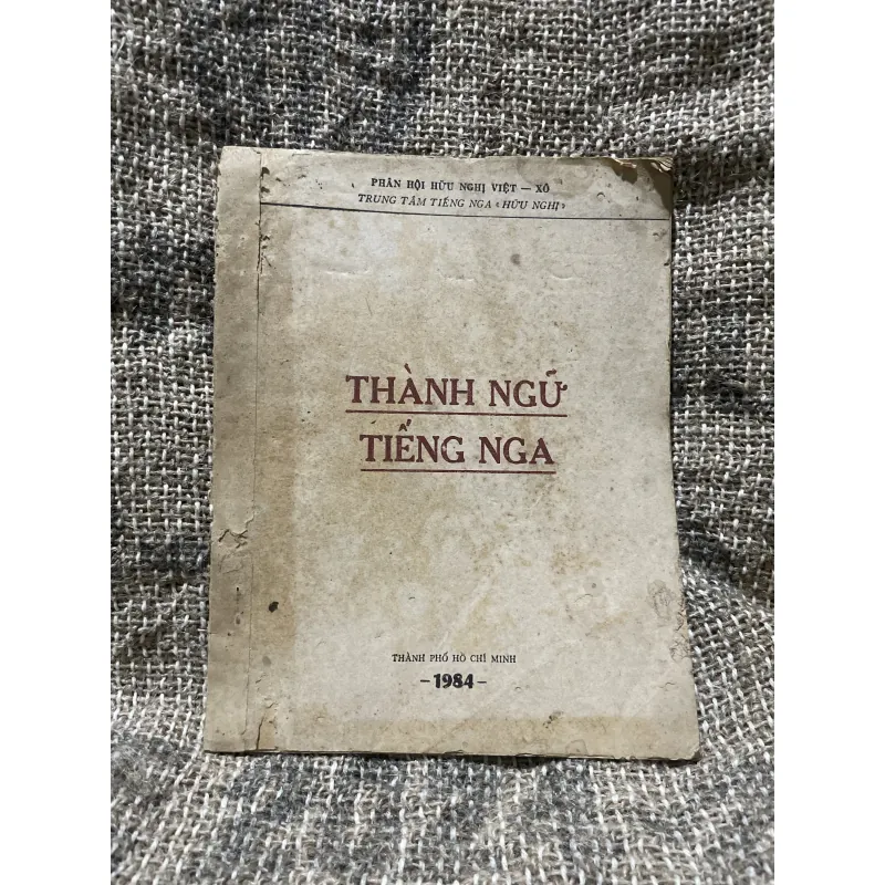 Thành ngữ tiếng Nga  1010097