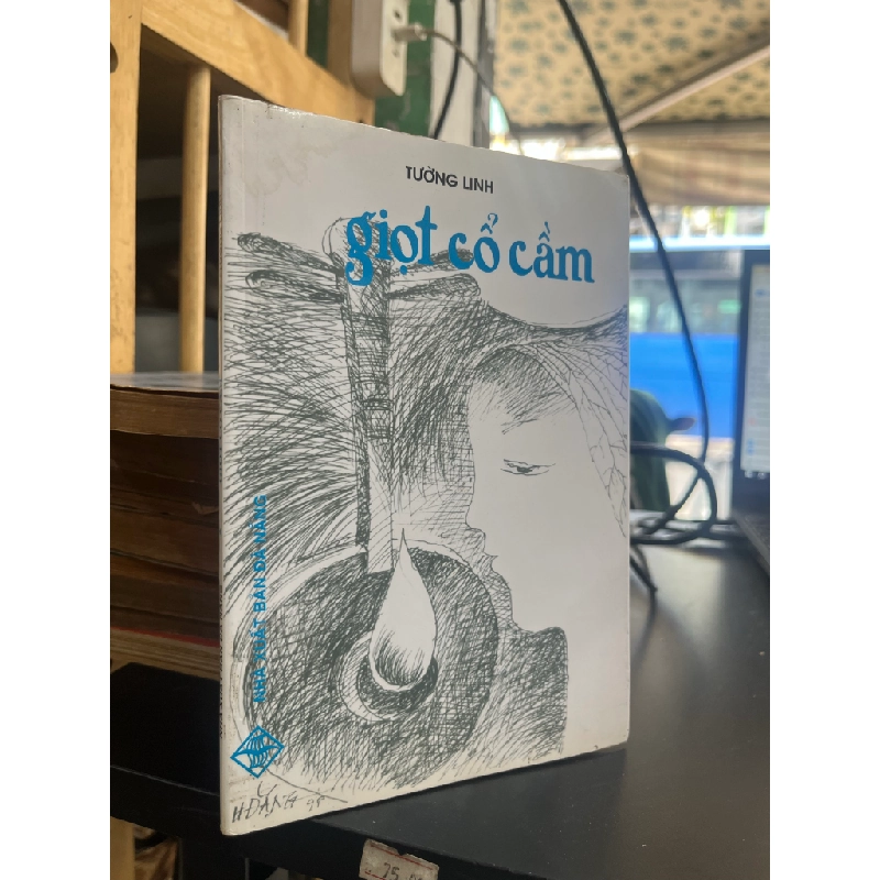 Giọt Cổ Cầm - Tường Linh 459667