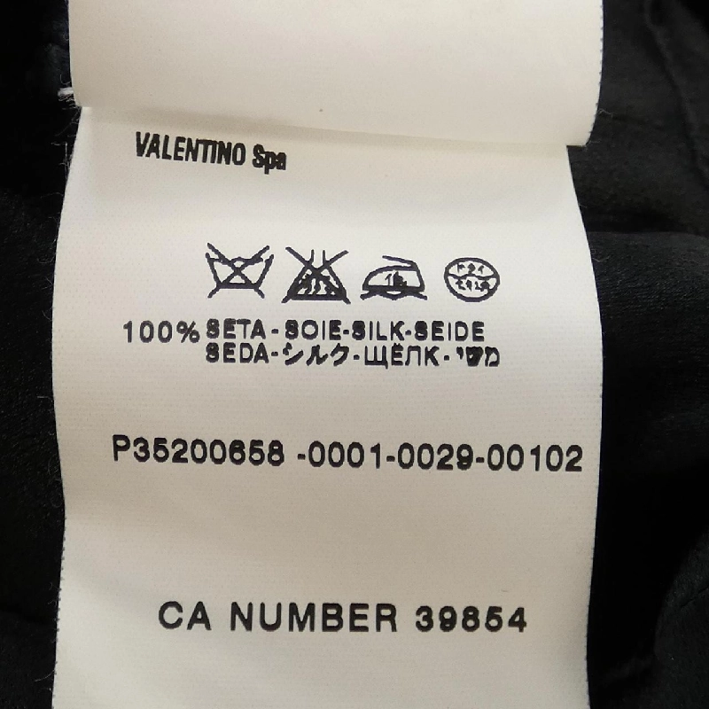 Váy Valentino 646674