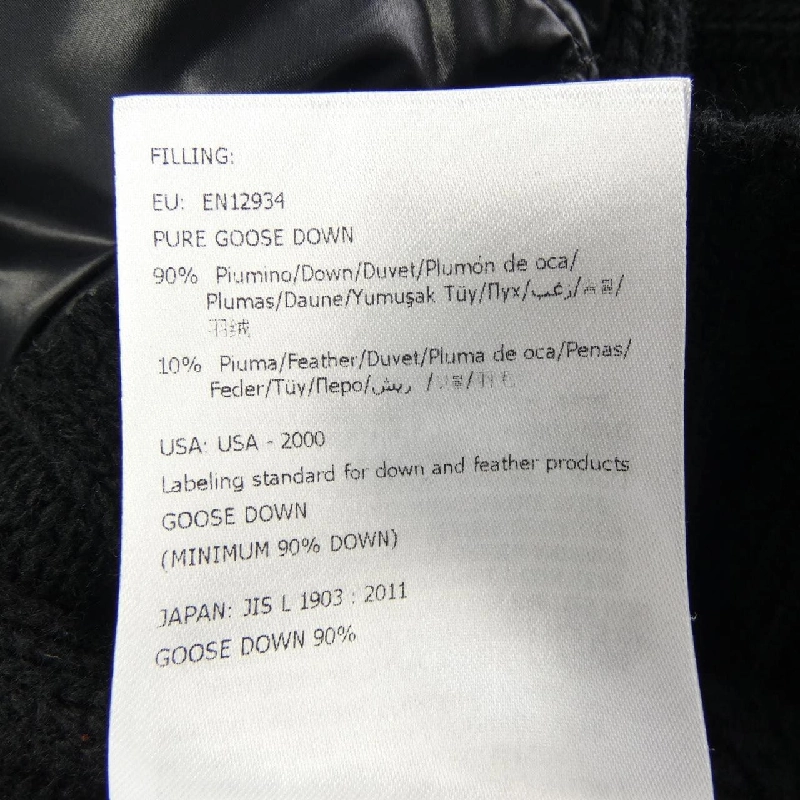 Áo khoác lông vũ MONCLER 640555