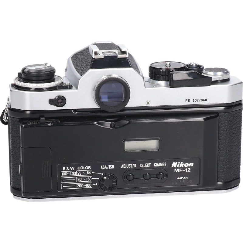 ＦＥ ＢＯＤＹ - Hàng hiệu Authentic 879491