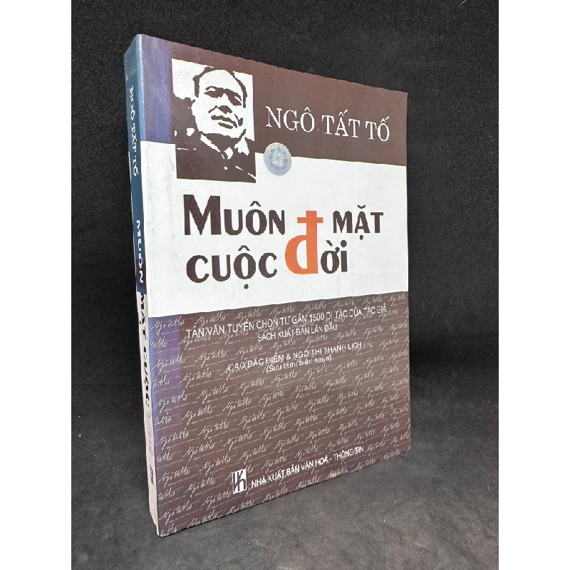 Muôn mặt cuộc đời - Ngô Tất Tố (2008), mới 70% (ố vàng) SBM1311 342702