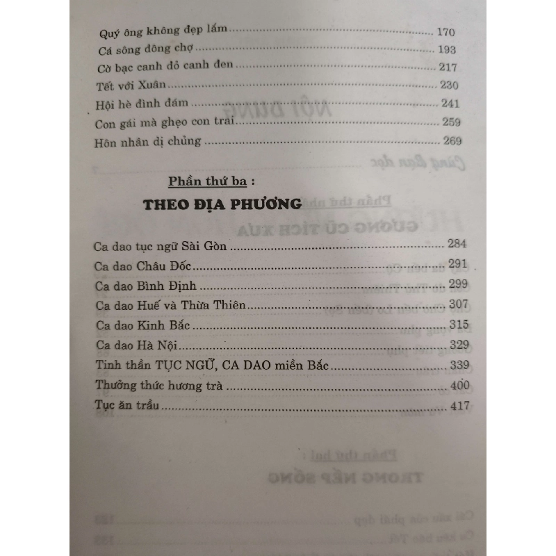 Hương nước hồn quê - 1999 - 433 trang - LỊCH SỬ - CHÍNH TRỊ - TRIẾT HỌC - ANTQ2911-39 712607