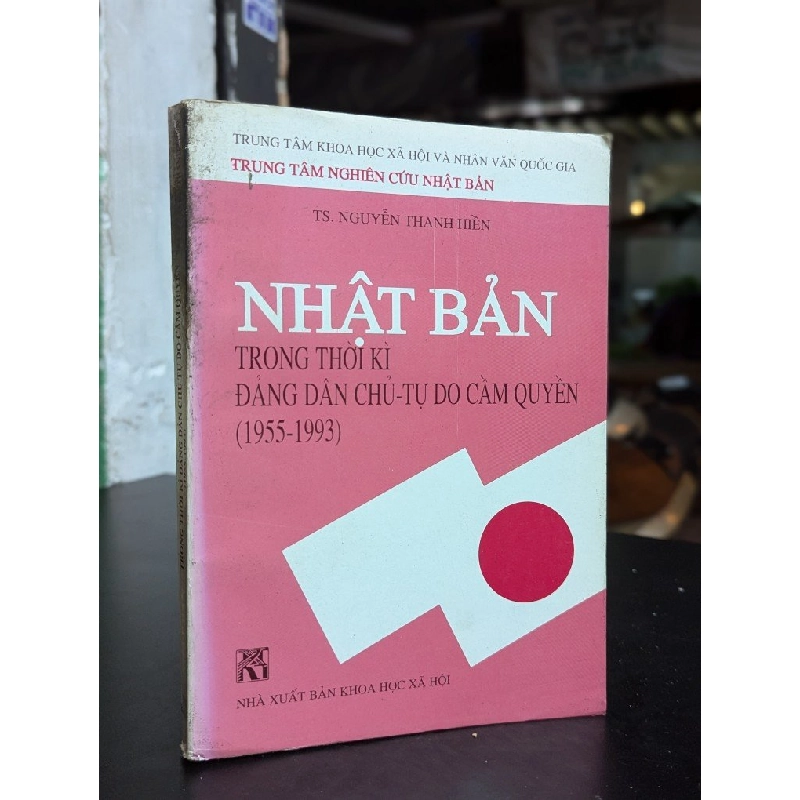 Nhật Bản trong thời kỳ dân chủ tự do cầm quyền (1955-1993) - Ts. Nguyễn Thanh Hiền 352818