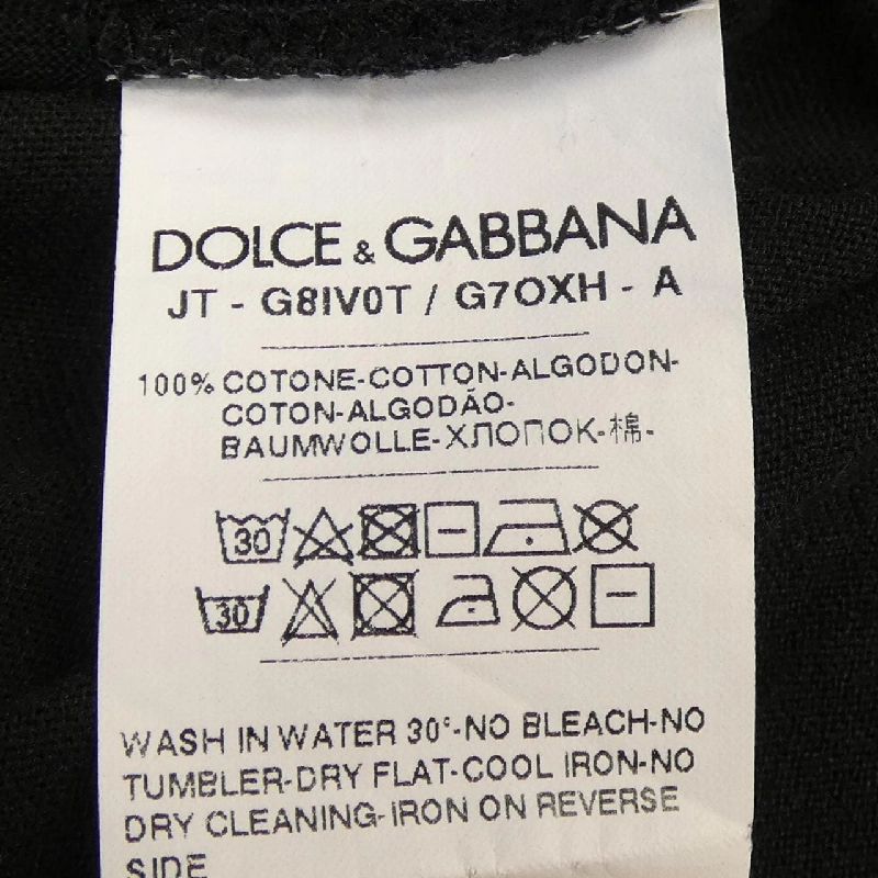 Dolce & Gabbana G8IV0T/G7OXH T-shirt - Hàng hiệu Authentic 888897