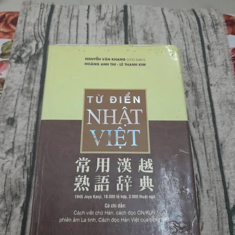 Từ điển Nhật Việt. Có chỉ dẫn cách viết chữ Hán, đọc ON/KUN phiên âm La Tinh 590598