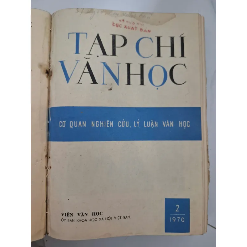 Tạp chí Văn học (Các số 1, 2, 3, 4, 5, 6 năm 1970) - Viện Văn học 931891