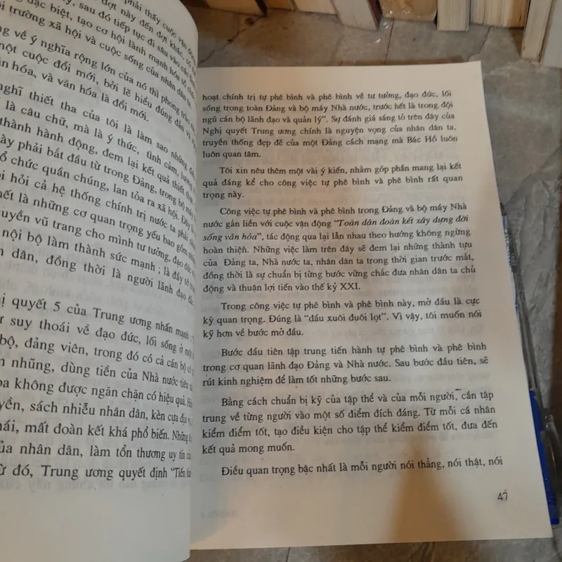 NHỮNG VẤN ĐỀ VĂN HÓA VIỆT NAM HIỆN ĐẠI - LÊ QUANG TRANG, NGUYỄN TRỌNG HOÀN 696955