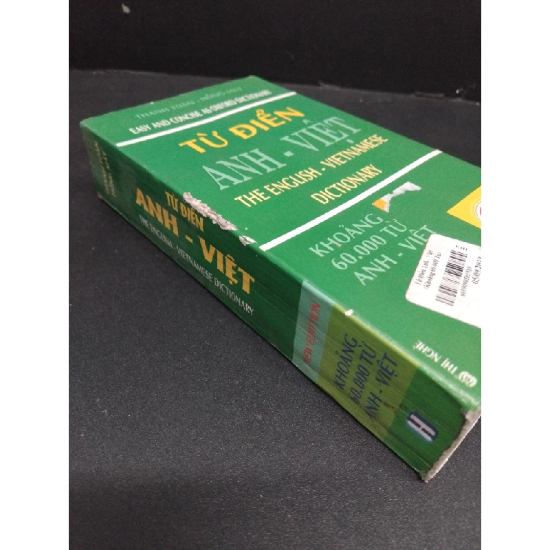 Từ điển Anh Việt mới 80% ố rách gáy 2014 HCM2608 Thanh Toàn - Hồng Mây GIÁO TRÌNH, CHUYÊN MÔN 246824