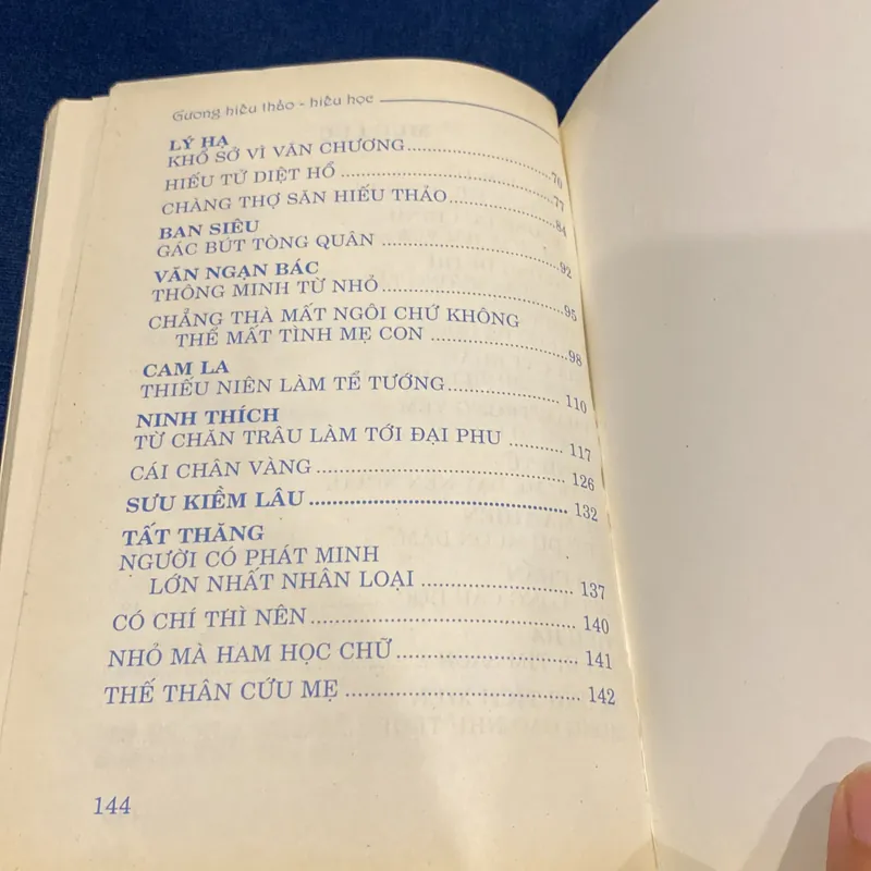 NGÔ KÍNH TỬ, SÁU TUỔI THUỘC THƠ (XB 2006) 593577