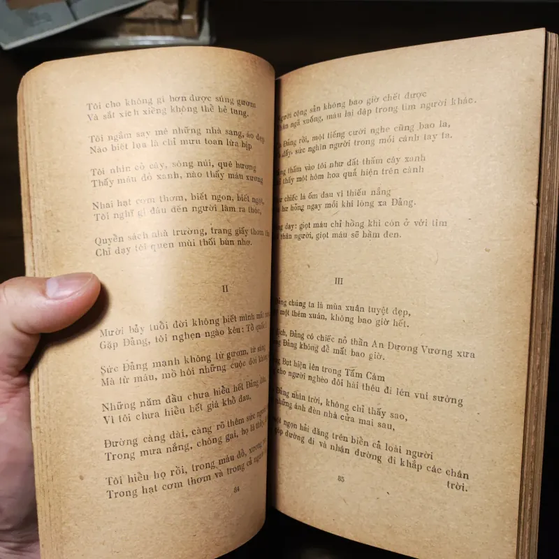 Với Đảng Mùa Xuân - Thơ 1022218