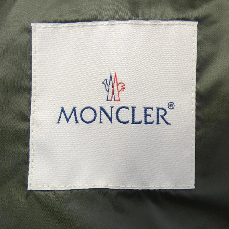 Áo khoác lông vũ MONCLER GNOSIA 629107
