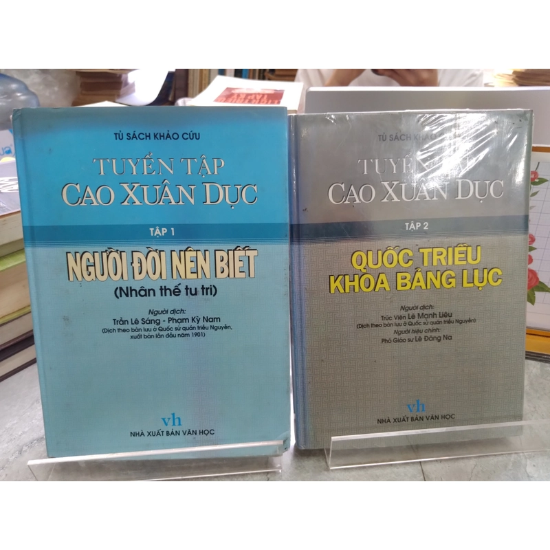 Tuyển Tập Cao Xuân Dục 502250