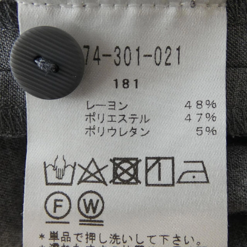 【Mã giảm giá】Chousonnette ワンピース 650235