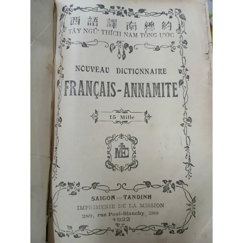 NOUVEAU DICTIONNAIRE FRANCAIS - ANNAMITE (TÂN TỪ ĐIỂN PHÁP - VIỆT) 629623