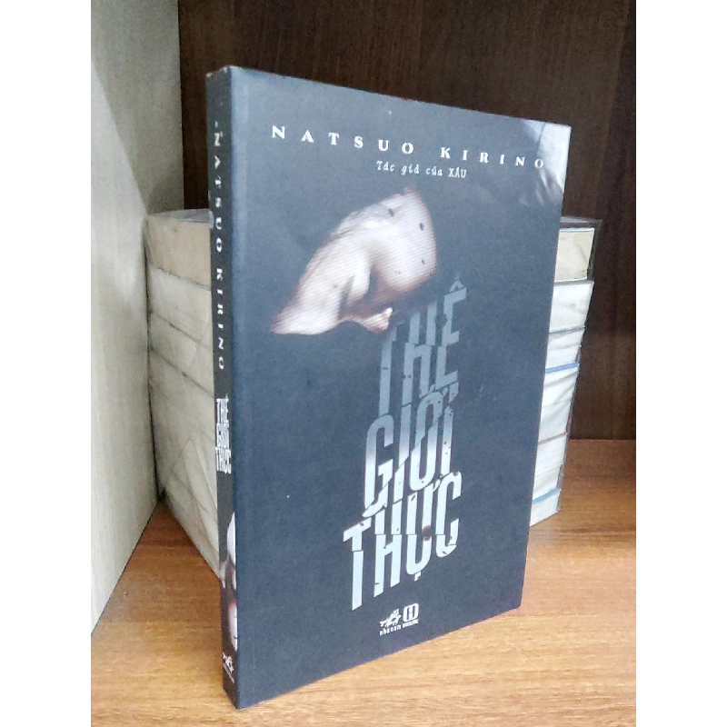 Thế giới thực - Natsuo Kirino 1011273