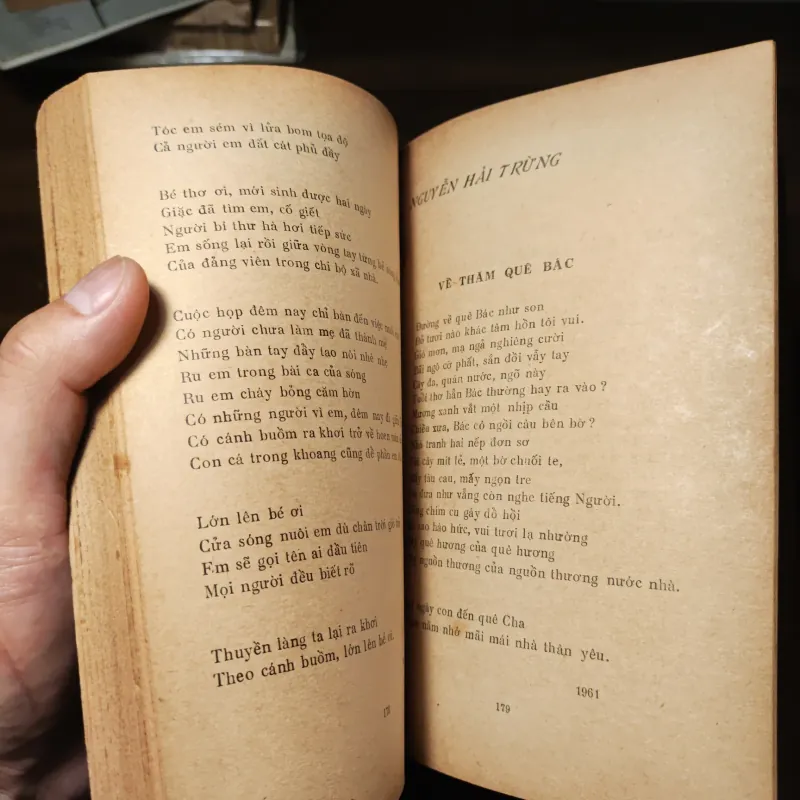 Với Đảng Mùa Xuân - Thơ 1022218