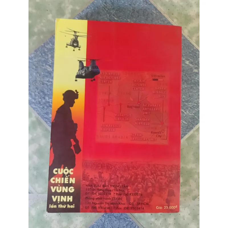 Cuộc chiến vùng vịnh lần thứ hai 795377