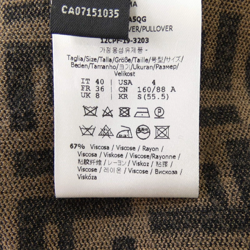 FENDI FF Motif FZY703 A5QG Áo len - Hàng hiệu Chính hãng 819245