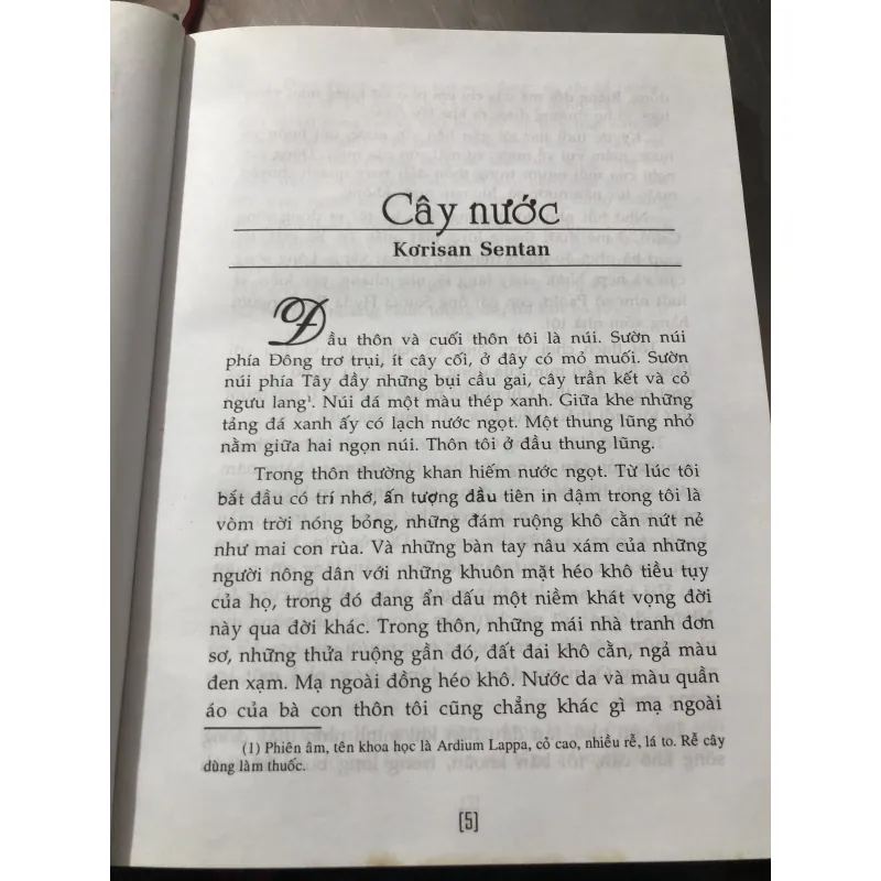 20 truyện ngắn đặc sắc Ấn Độ 977696