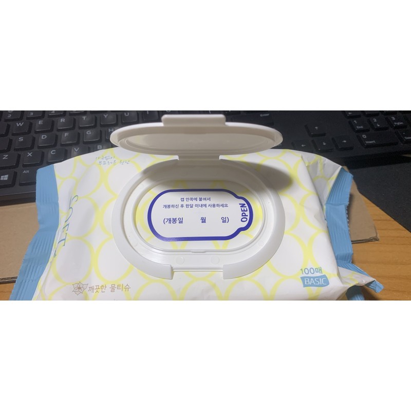 Khăn ướt Baby Wet Tissue túi 100 miếng chính hãng nguyên tem 174650