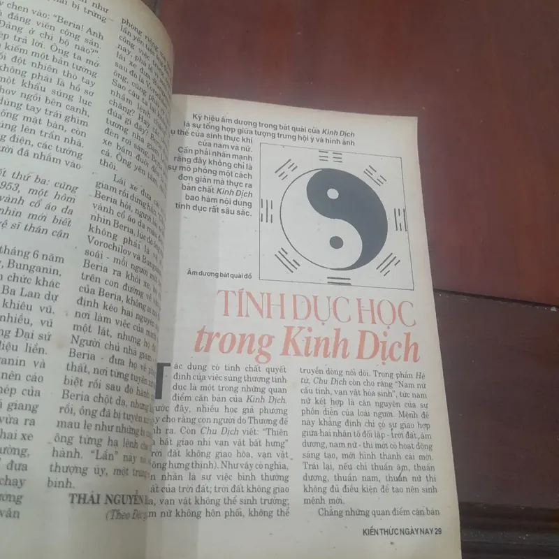 KIẾN THỨC NGÀY NAY số 258 ngày 20-9-1997 592646