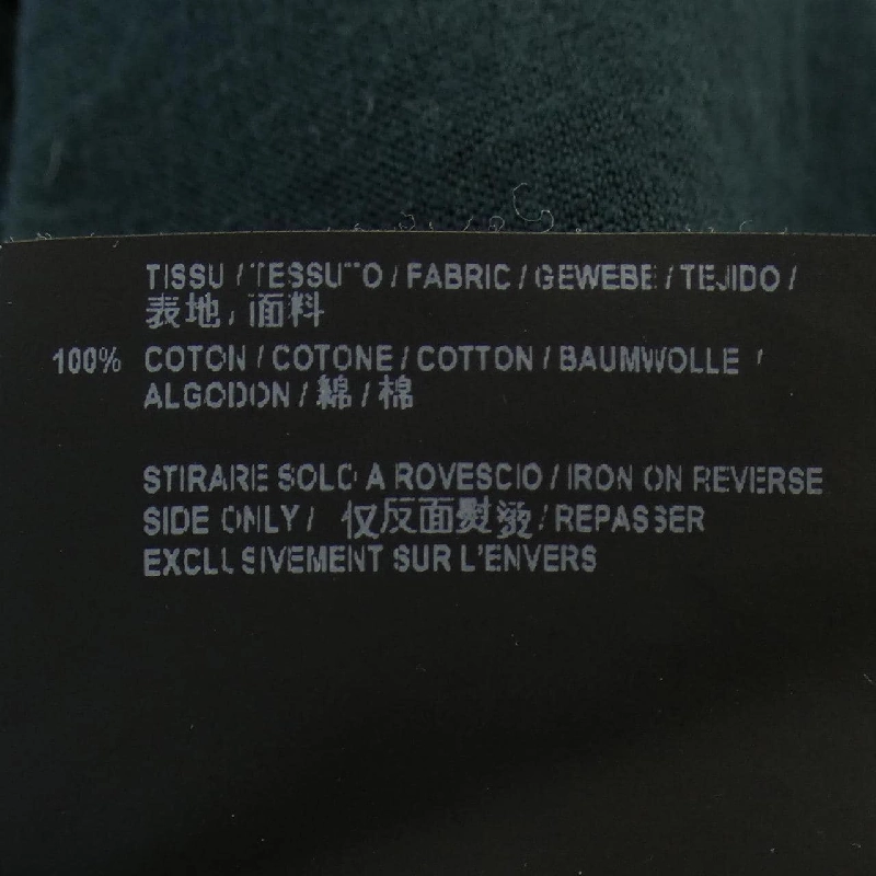 Áo thun SAINT LAURENT - Hàng hiệu Chính hãng 826799