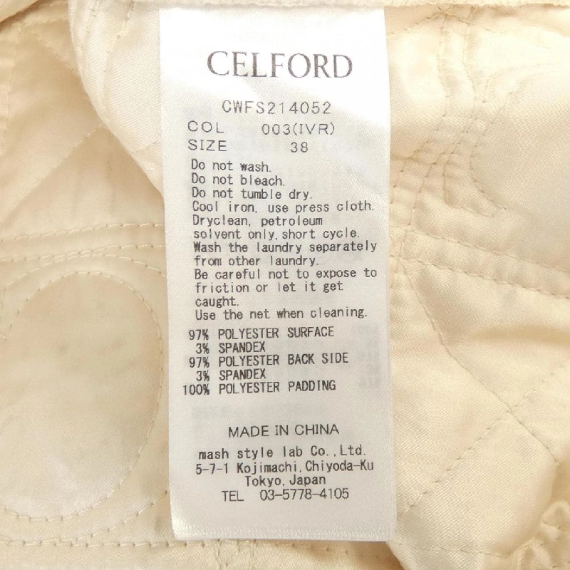 Chân váy CELFORD 646959