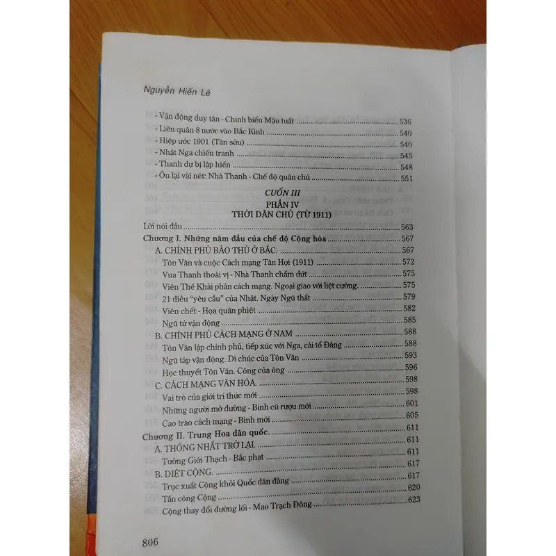 SỬ TRUNG QUỐC  693496