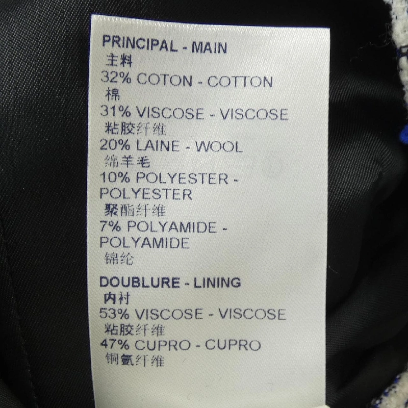 【Khuyến mãi】Đầm LOUIS VUITTON 652008