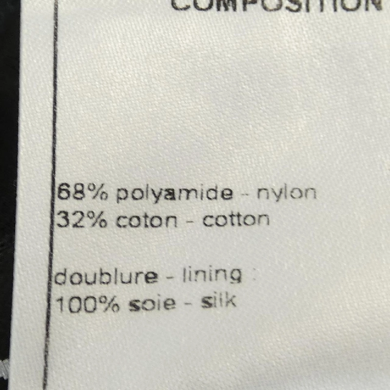CHANEL P53373V40073 Đầm - Hàng hiệu Chính hãng 815891