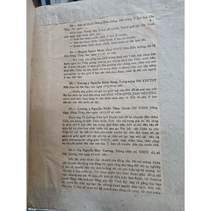 HẢI THƯỢNG Y TÔNG TÂM LĨNH (TẬP 2) - LÊ HỮU TRÁC 754282